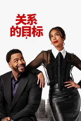 斗罗大陆里番