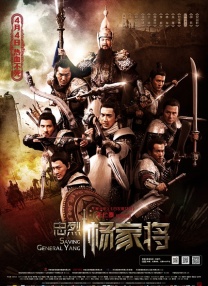 斗罗大陆里番